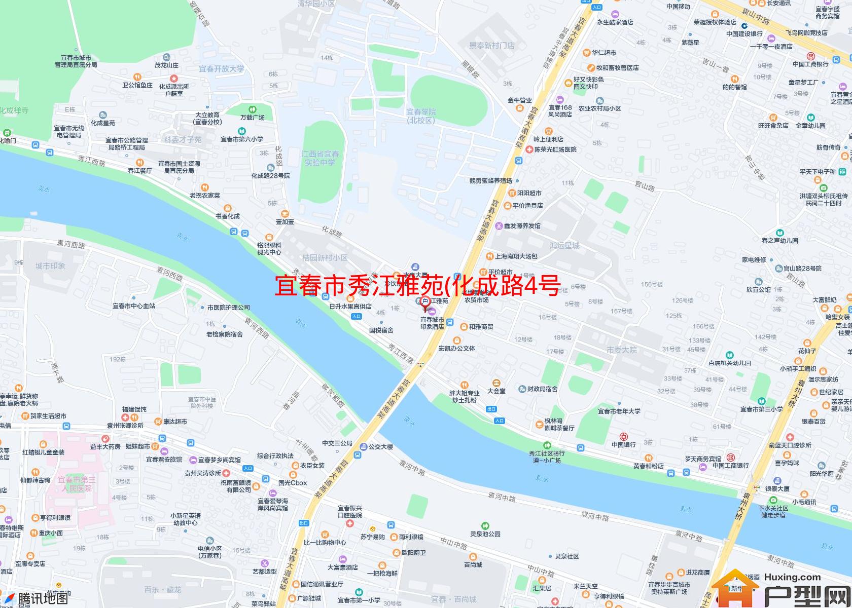 秀江雅苑(化成路4号)小区 - 户型网