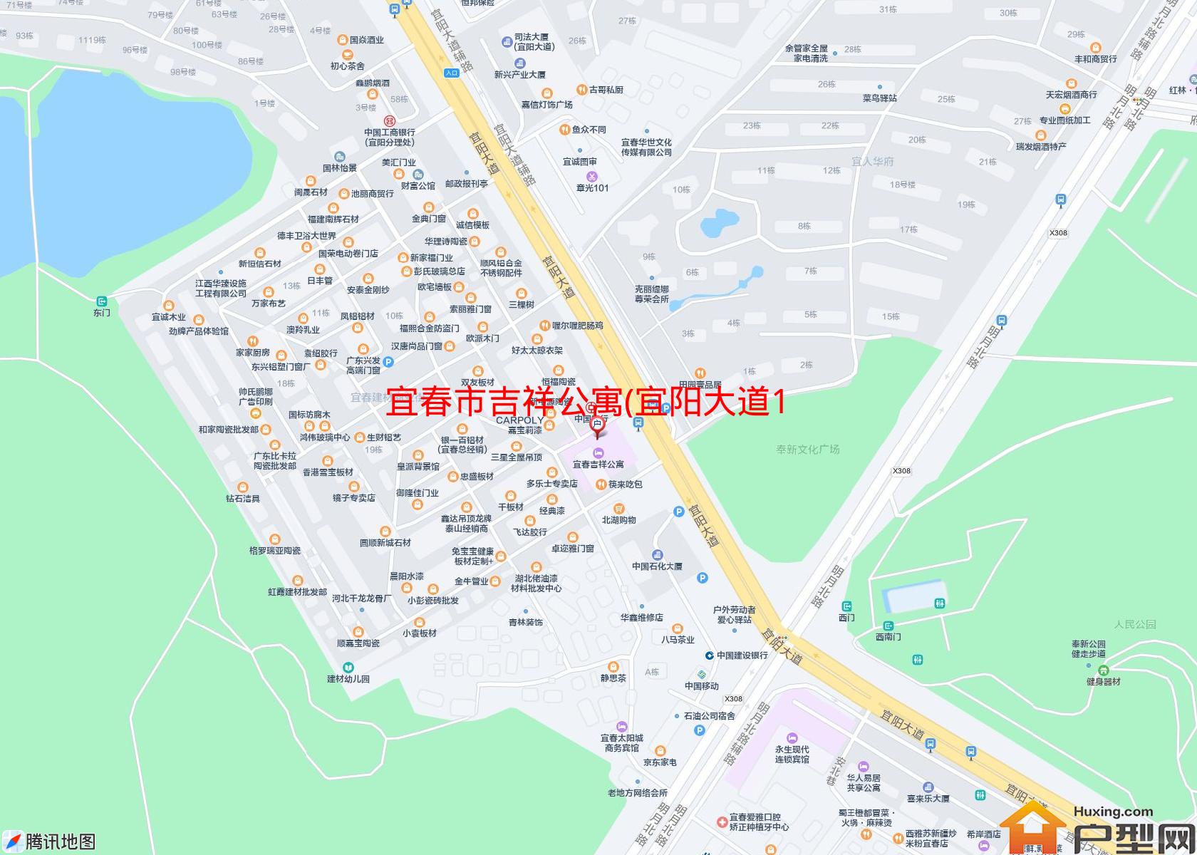 吉祥公寓(宜阳大道145号)小区 - 户型网