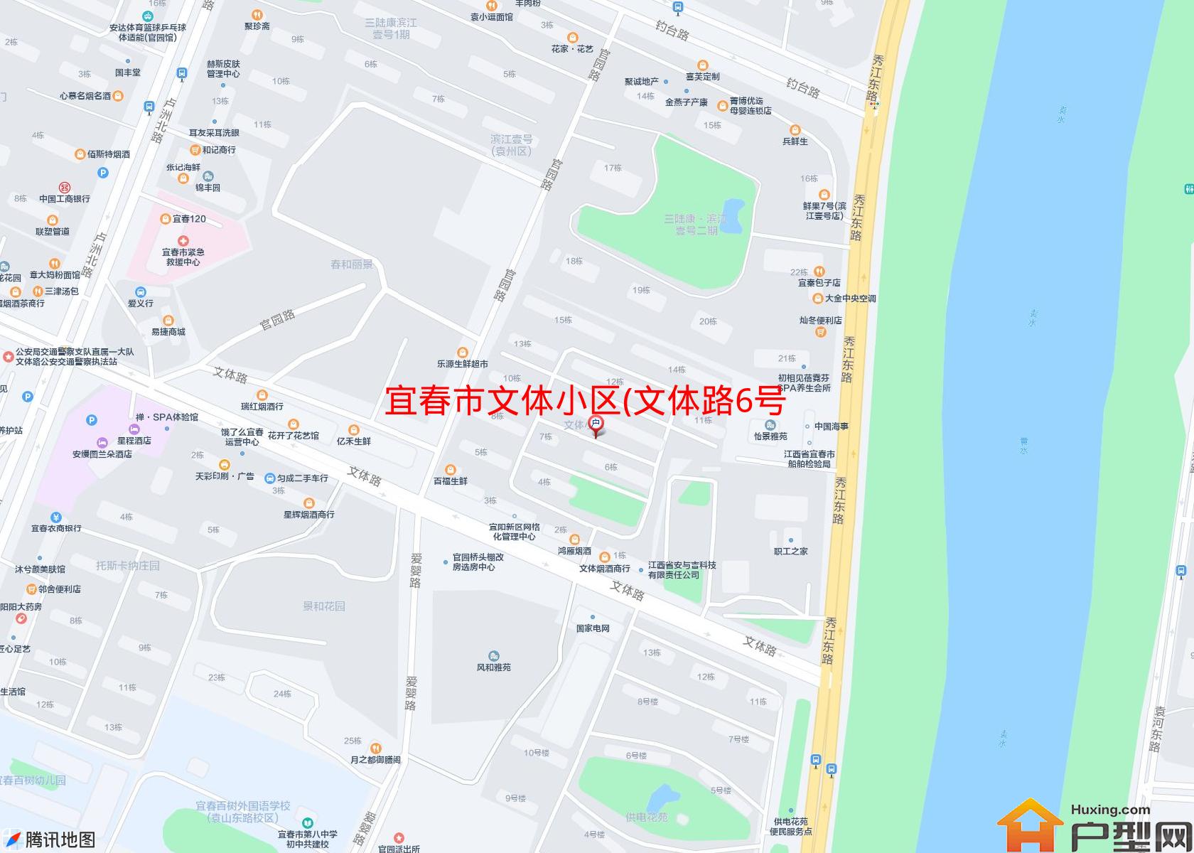 文体小区(文体路6号)小区 - 户型网