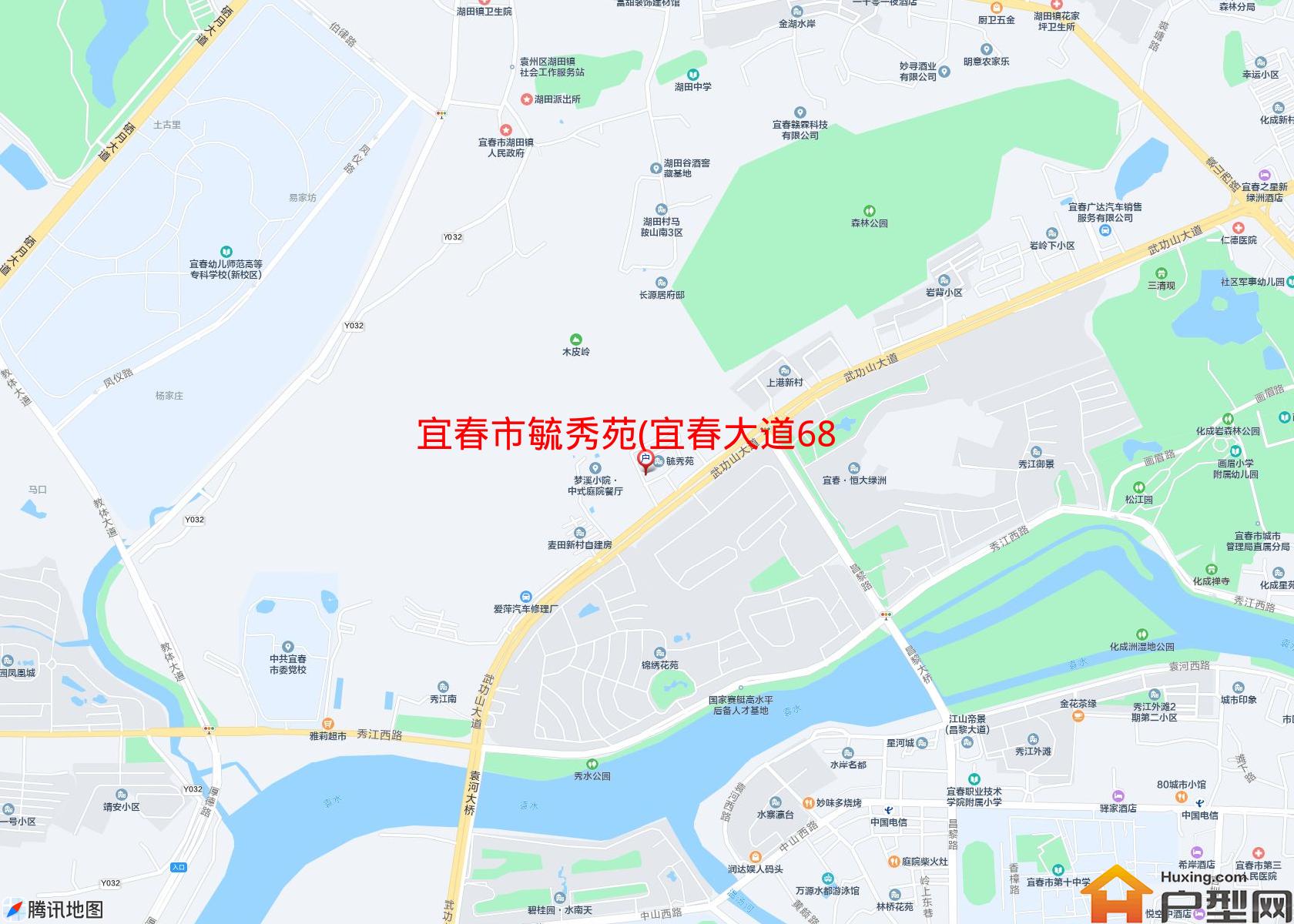 毓秀苑(宜春大道688号)小区 - 户型网