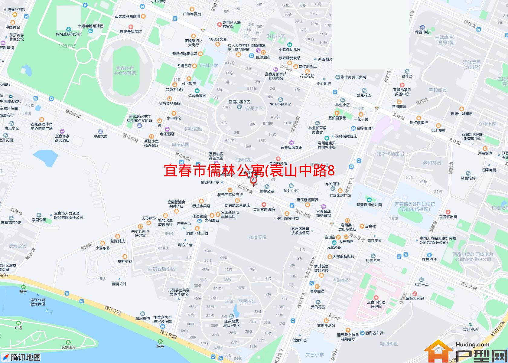 儒林公寓(袁山中路88号)小区 - 户型网