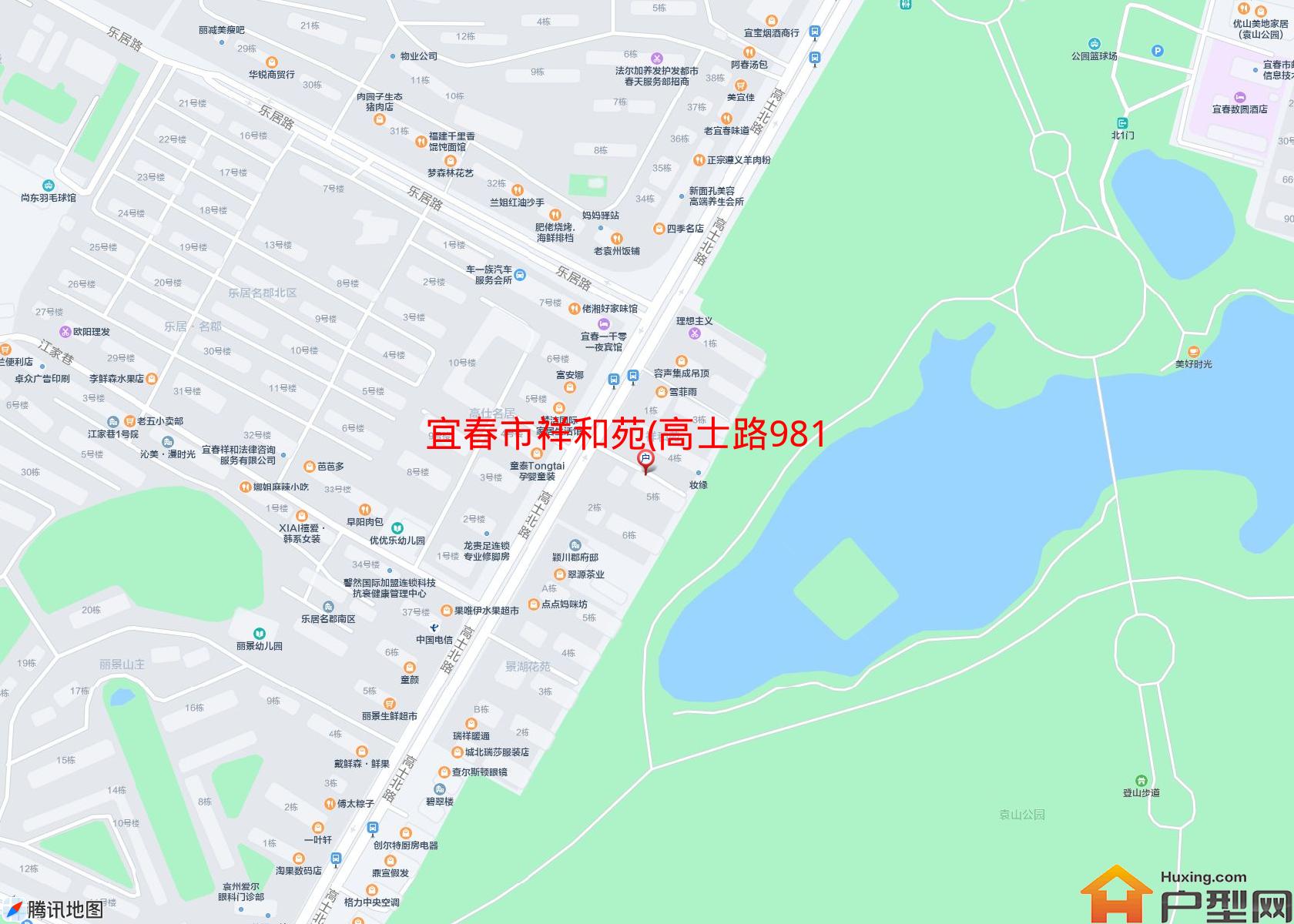 祥和苑(高士路981号)小区 - 户型网