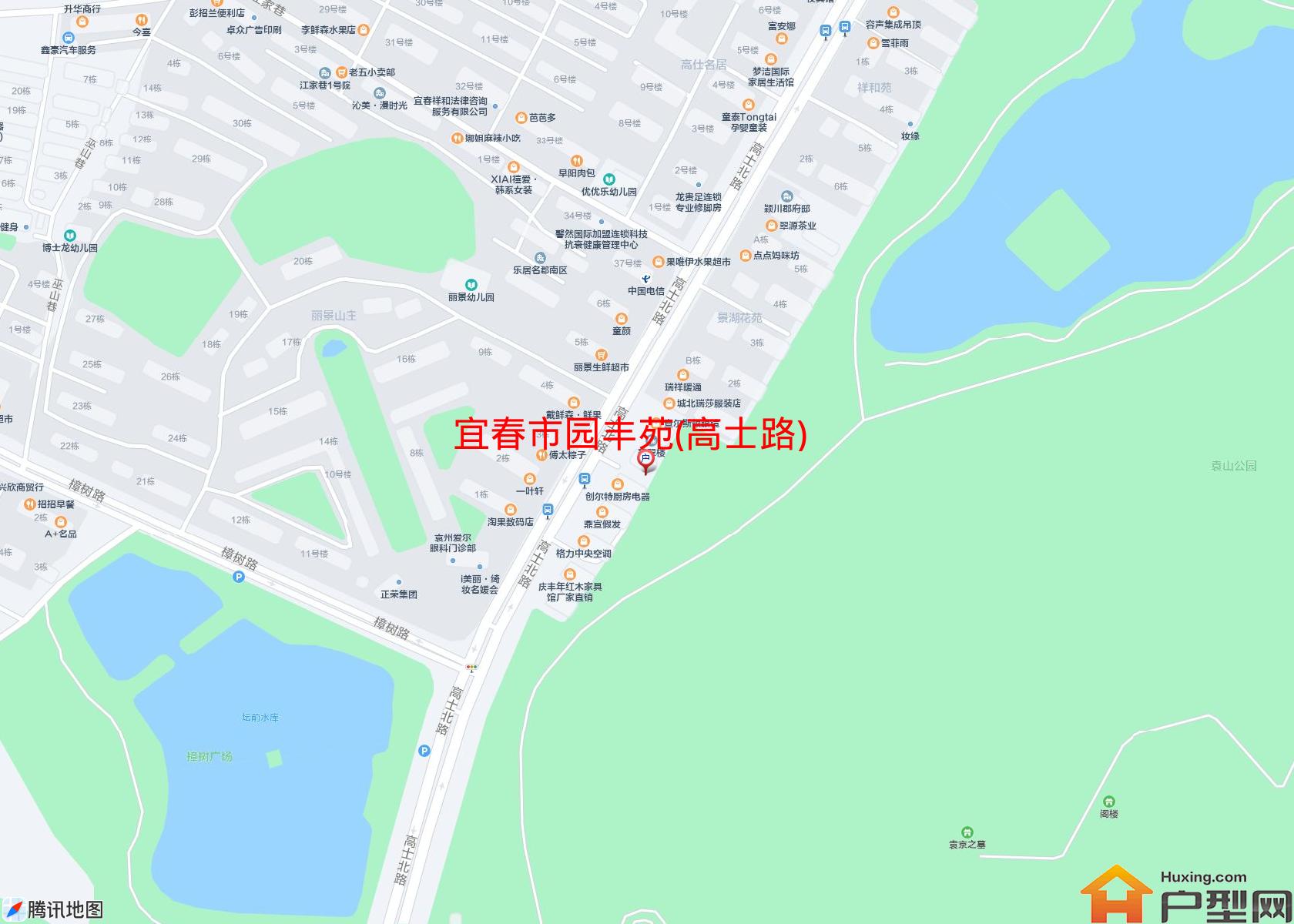 园丰苑(高士路)小区 - 户型网