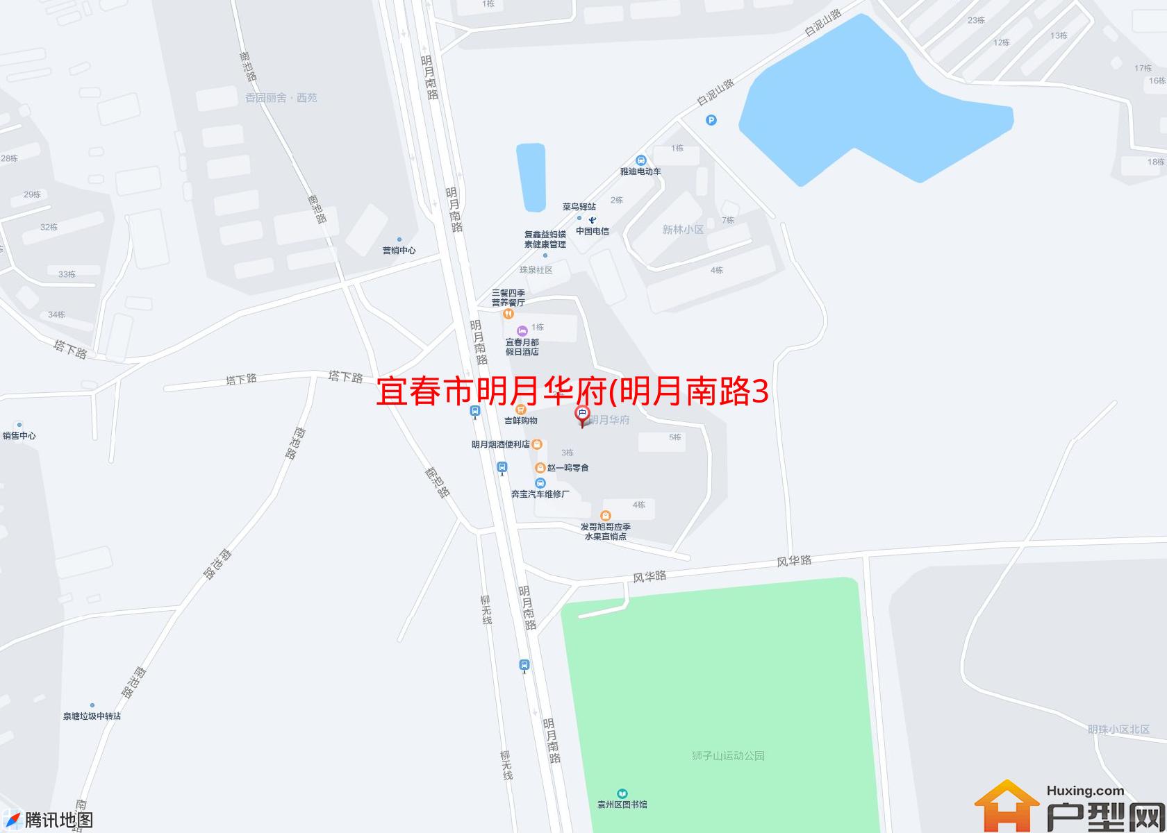 明月华府(明月南路399号)小区 - 户型网