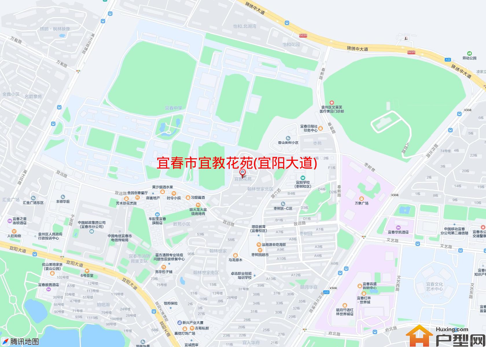宜教花苑(宜阳大道)小区 - 户型网