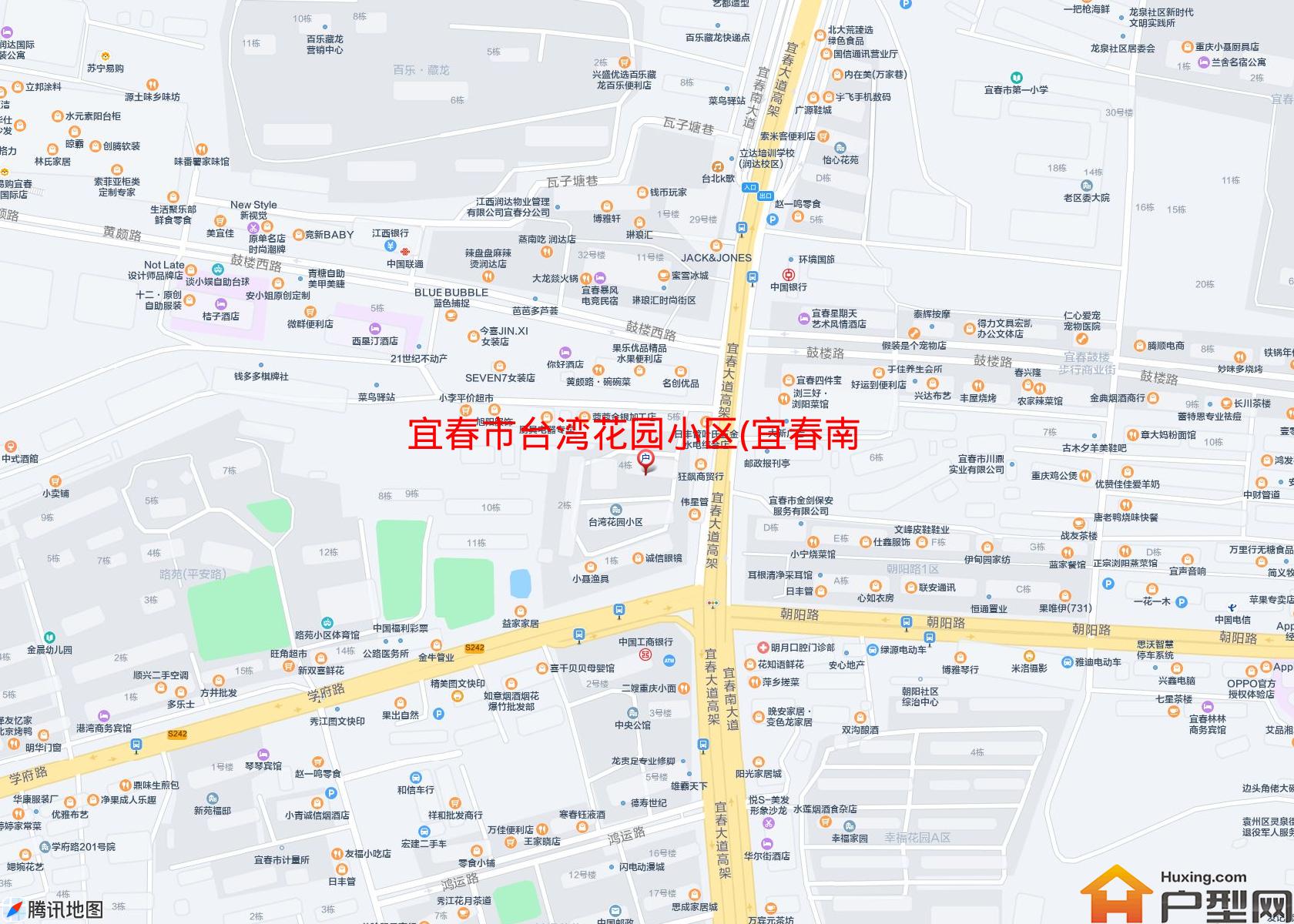 台湾花园小区(宜春南路188号)小区 - 户型网
