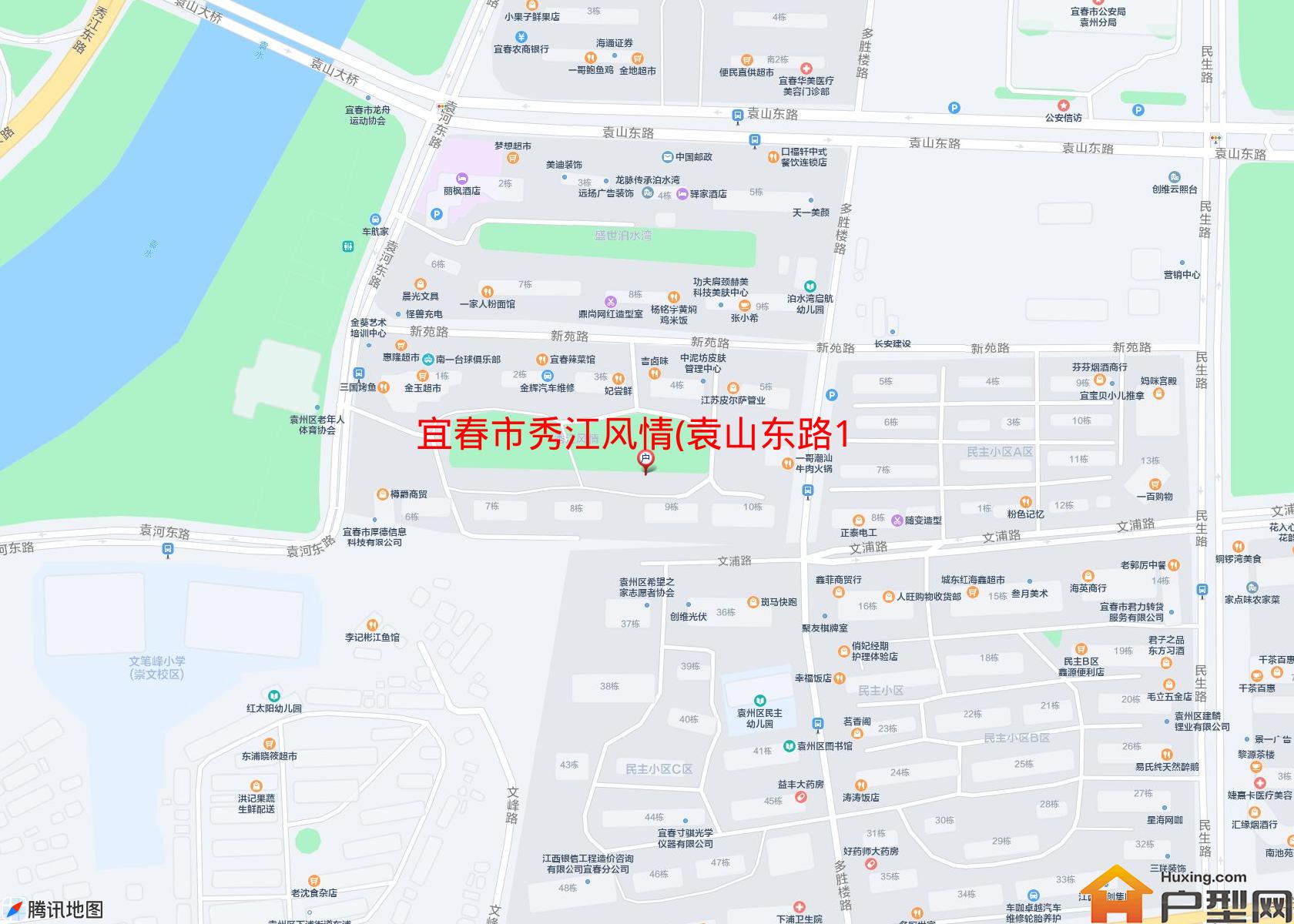 秀江风情(袁山东路167号)小区 - 户型网