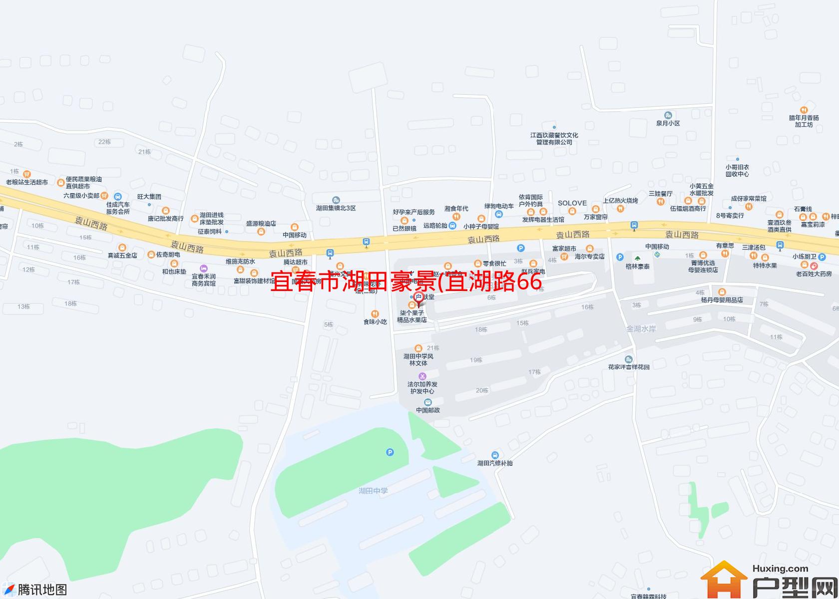 湖田豪景(宜湖路669号)小区 - 户型网