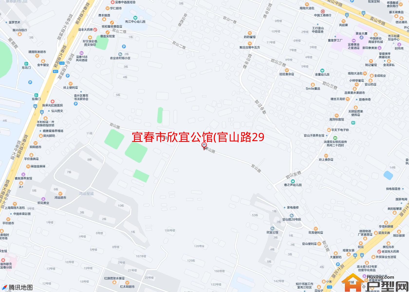 欣宜公馆(官山路29号)小区 - 户型网