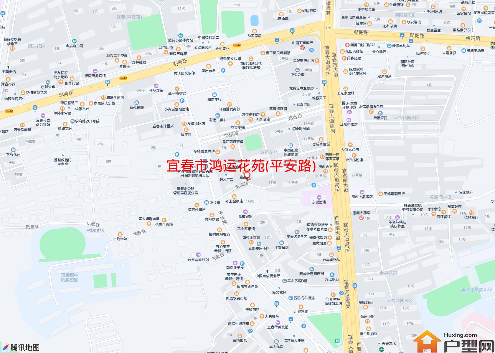 鸿运花苑(平安路)小区 - 户型网