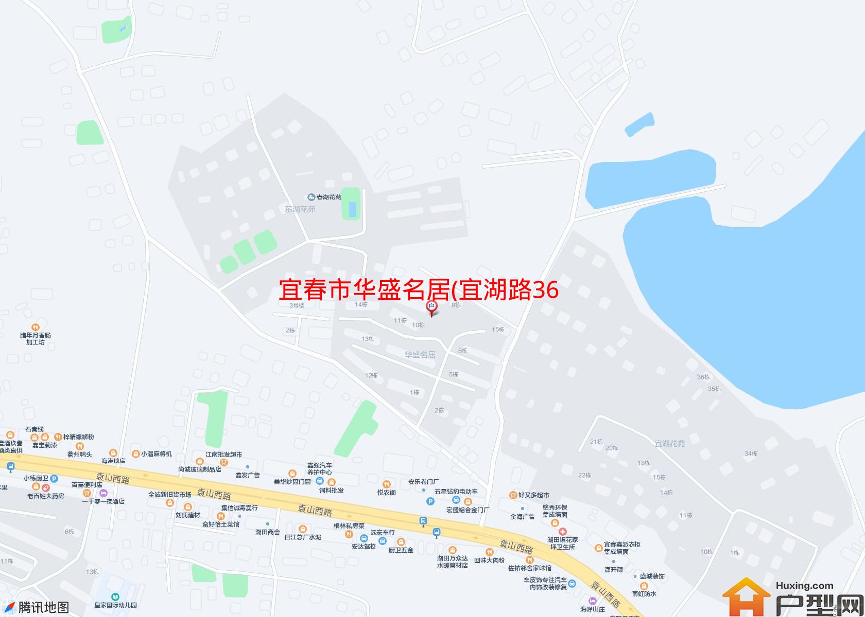 华盛名居(宜湖路369号)小区 - 户型网