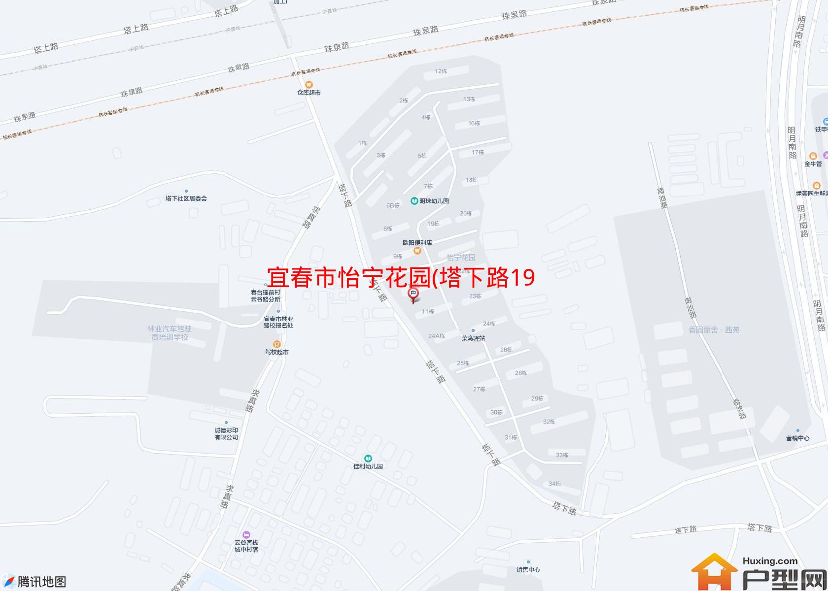 怡宁花园(塔下路19号)小区 - 户型网