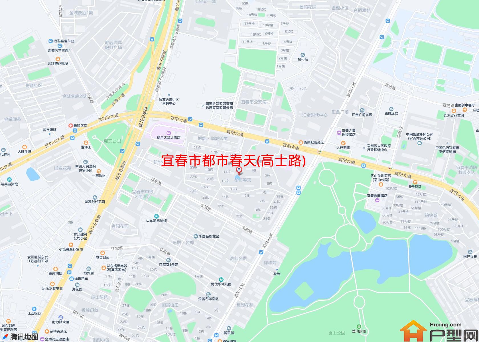 都市春天(高士路)小区 - 户型网