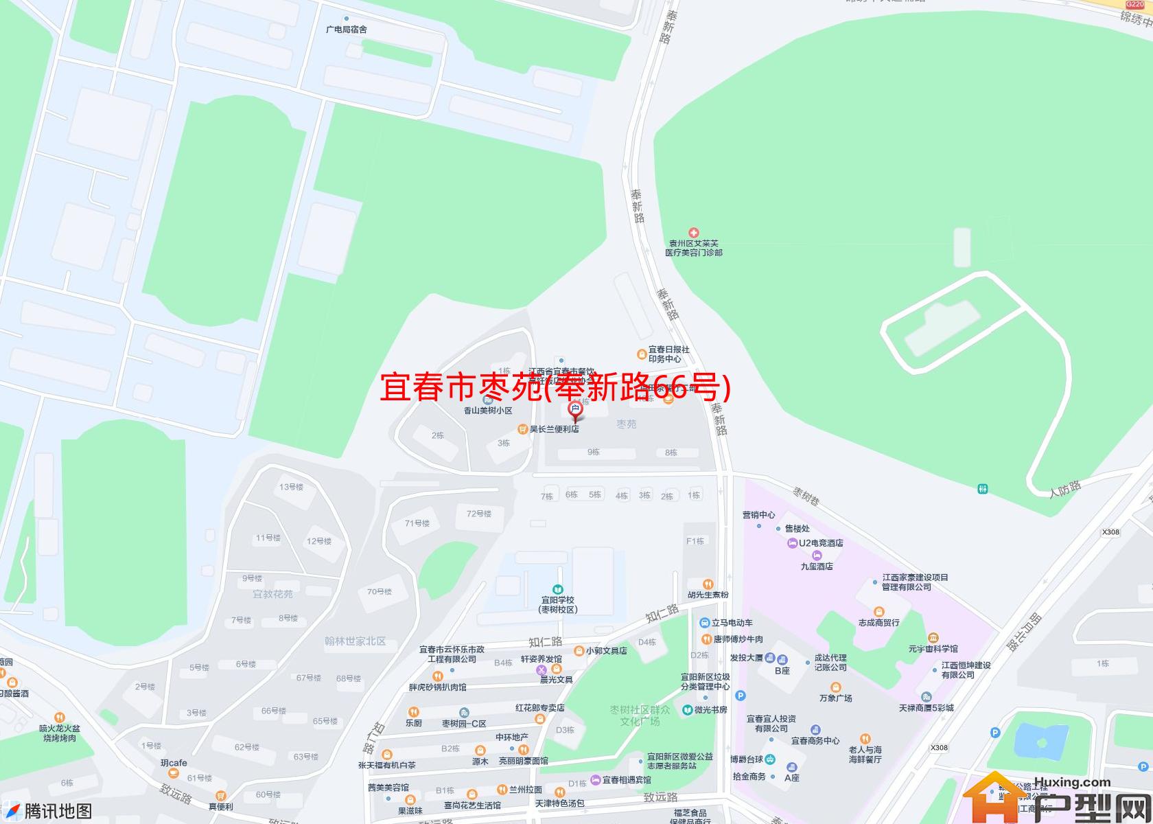 枣苑(奉新路66号)小区 - 户型网