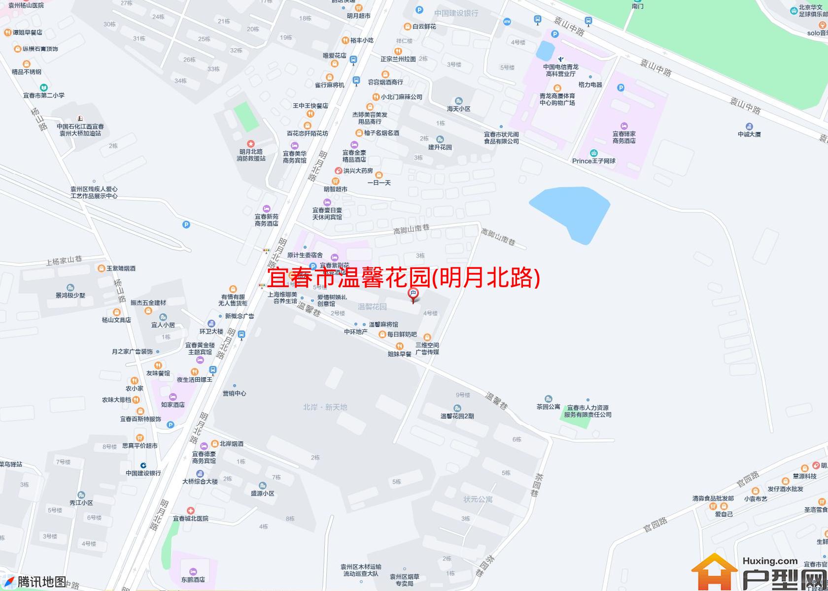 温馨花园(明月北路)小区 - 户型网