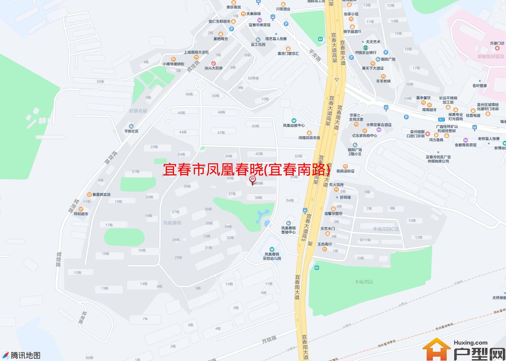 凤凰春晓(宜春南路)小区 - 户型网