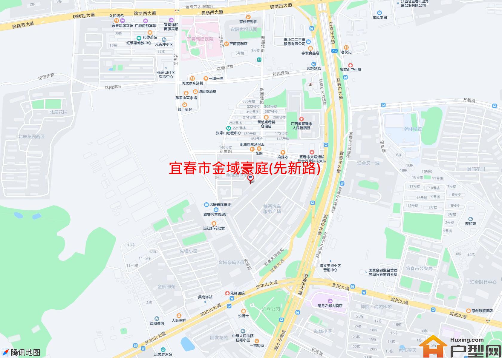 金域豪庭(先新路)小区 - 户型网