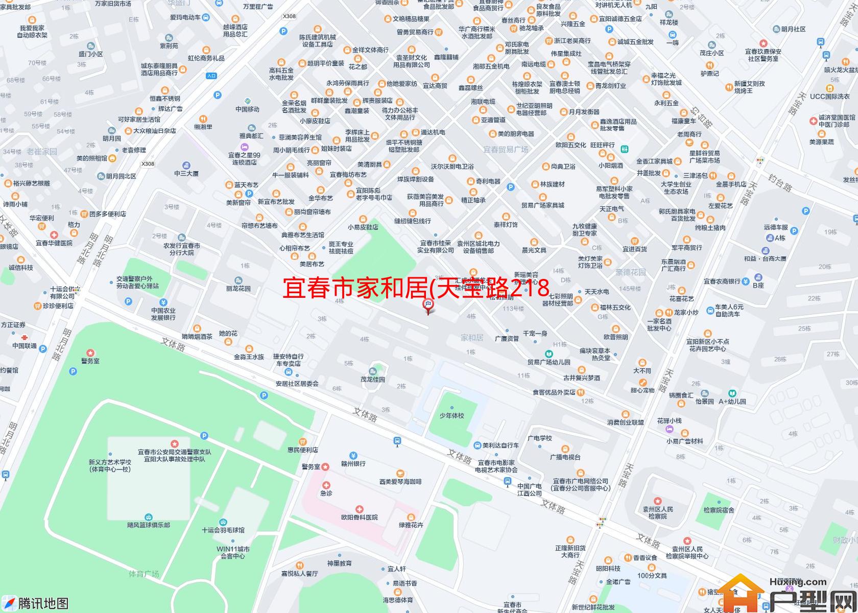 家和居(天宝路218号)小区 - 户型网