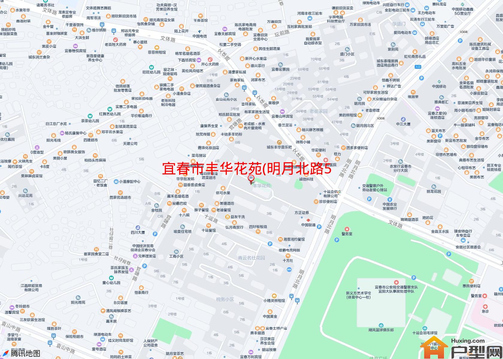 丰华花苑(明月北路536号)小区 - 户型网