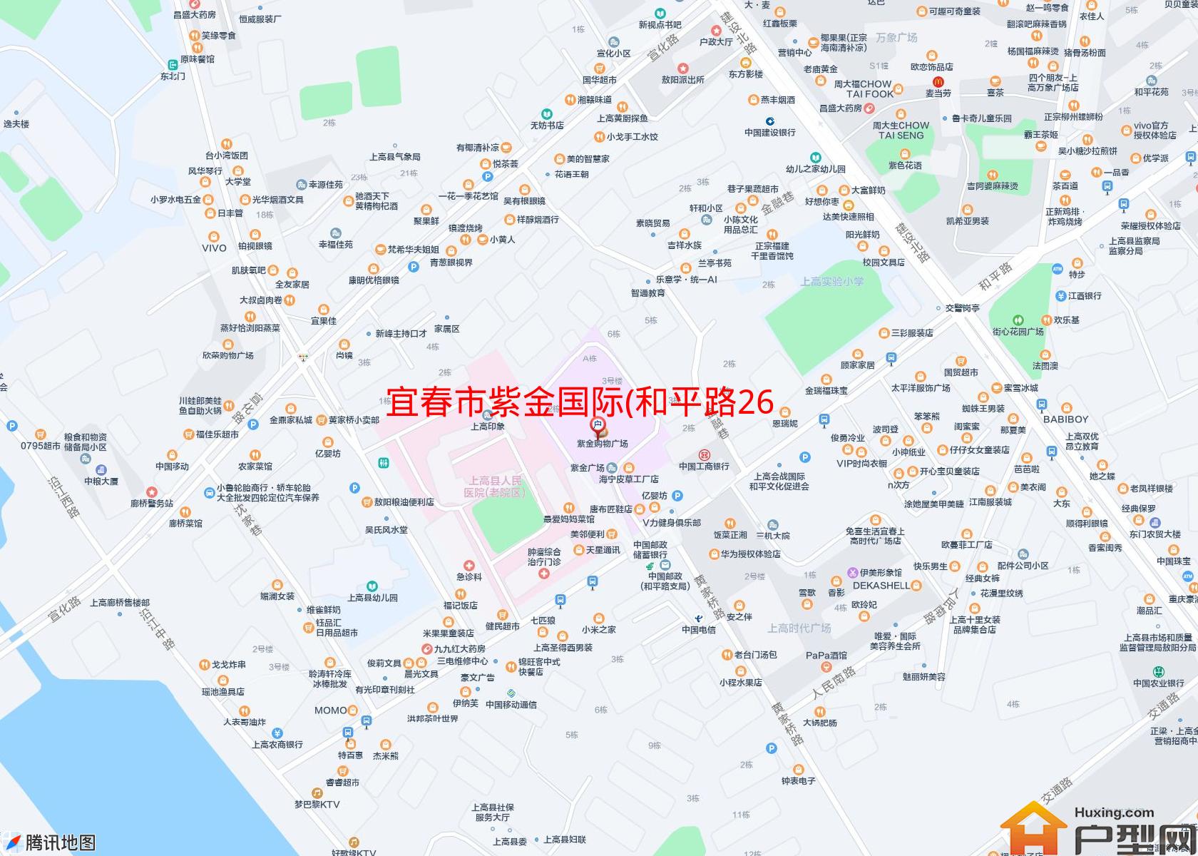 紫金国际(和平路26号)小区 - 户型网