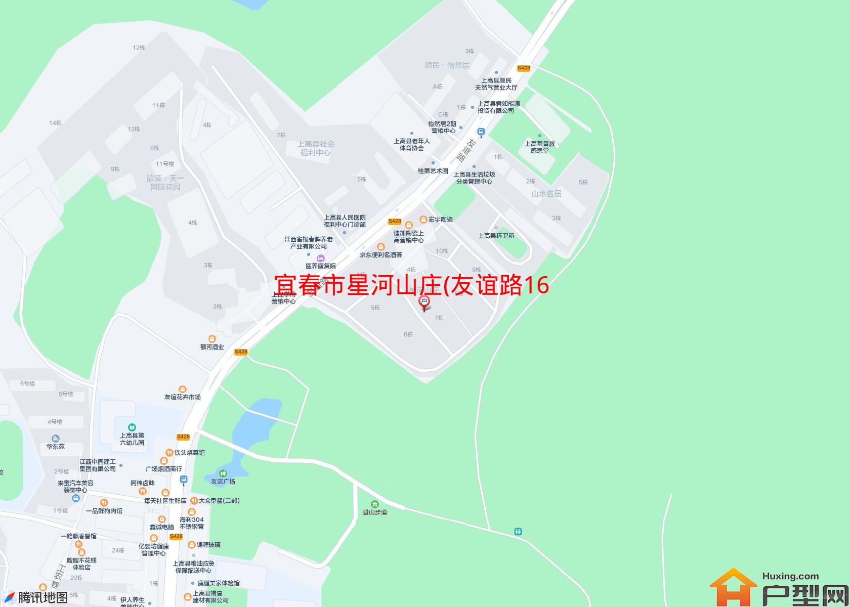 星河山庄(友谊路16号)小区 - 户型网