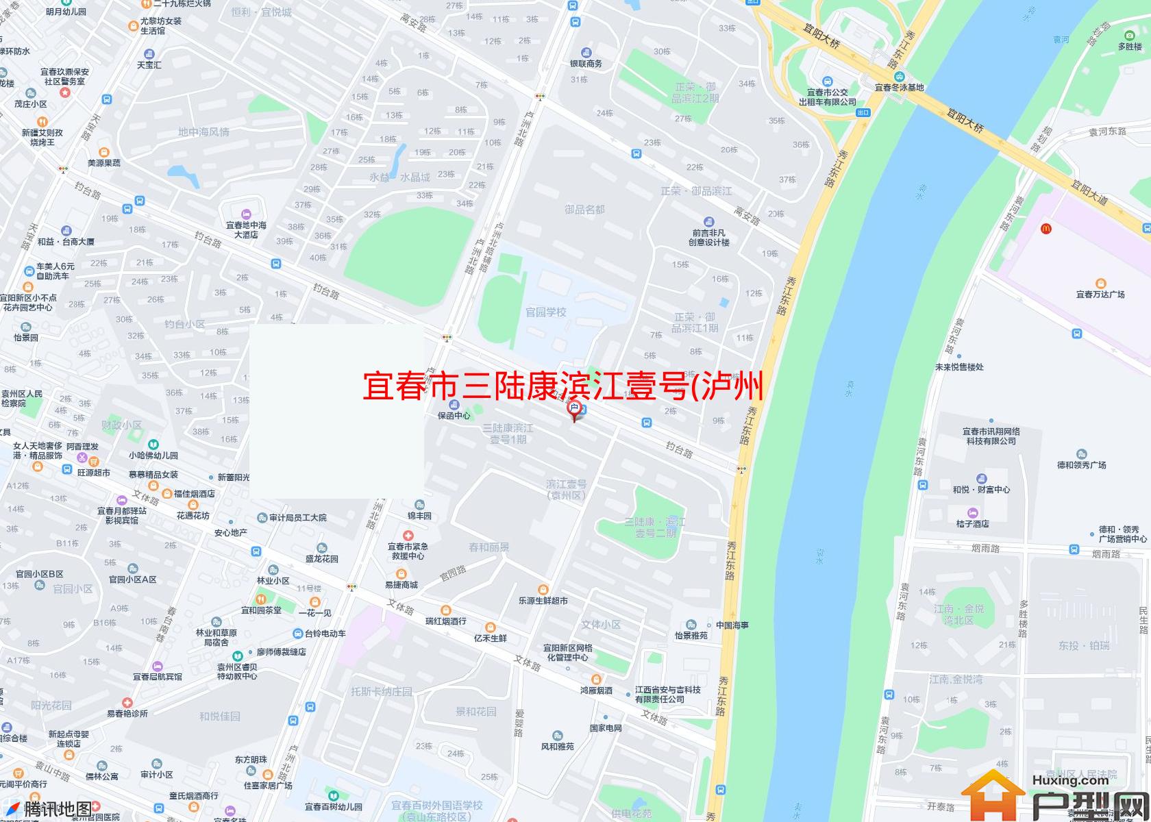 三陆康滨江壹号(泸州北路)小区 - 户型网