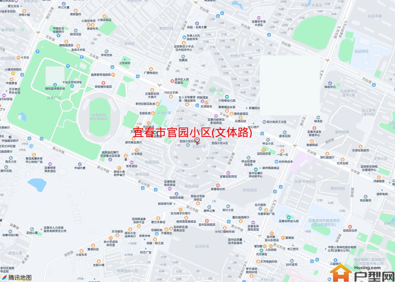 官园小区(文体路)小区 - 户型网