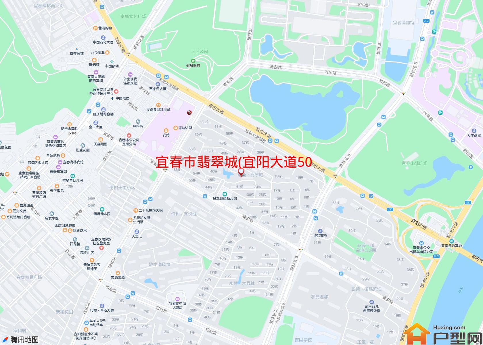 翡翠城(宜阳大道505号)小区 - 户型网