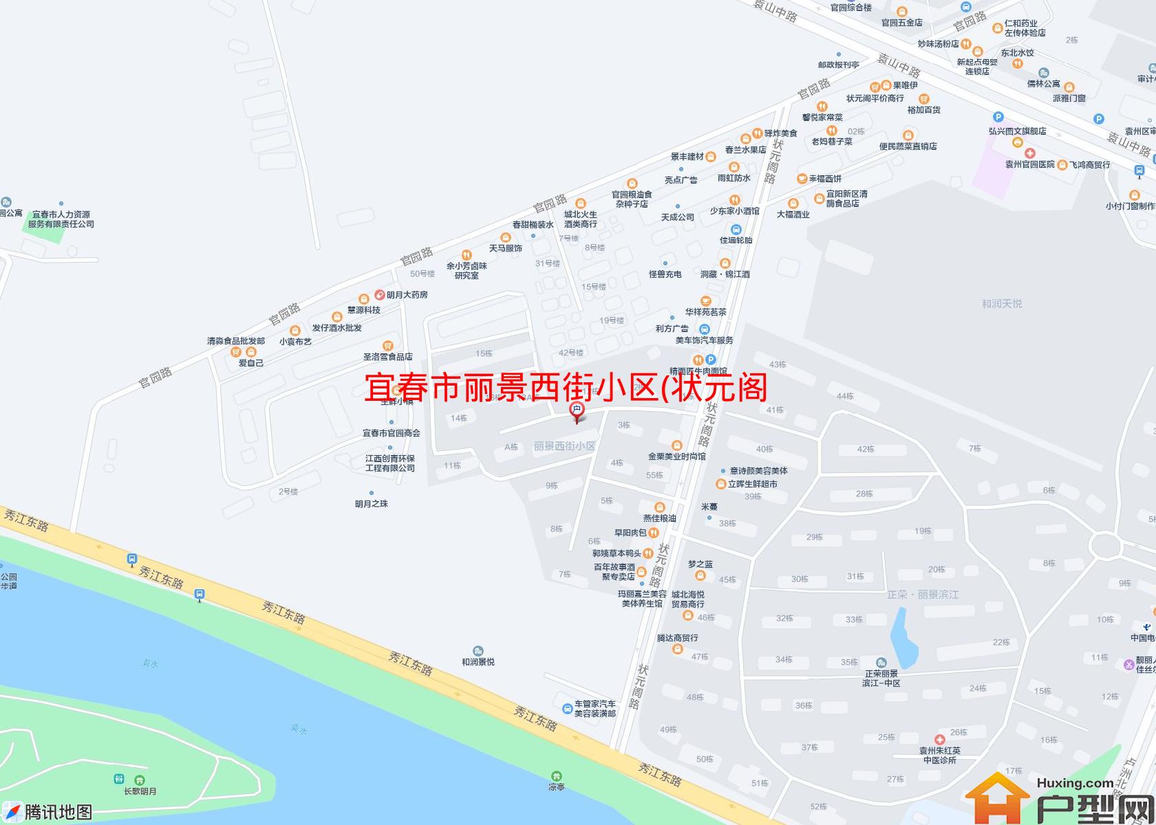 丽景西街小区(状元阁路198号)小区 - 户型网