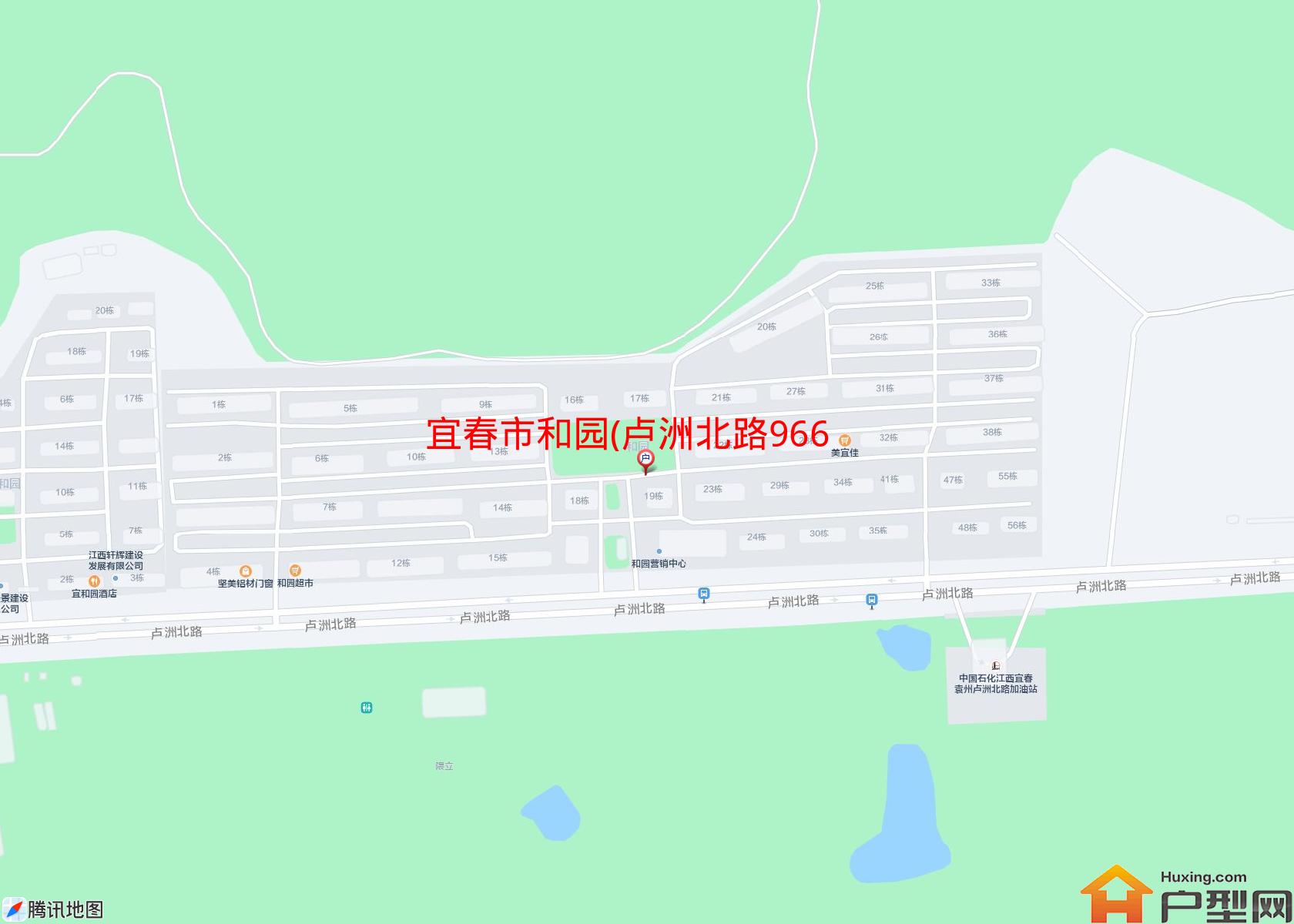 和园(卢洲北路966号)小区 - 户型网