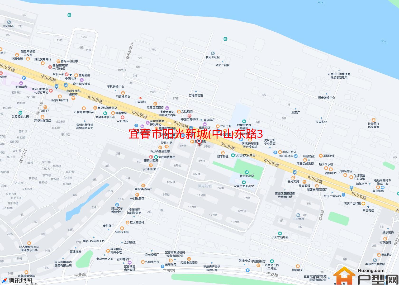 阳光新城(中山东路399号)小区 - 户型网