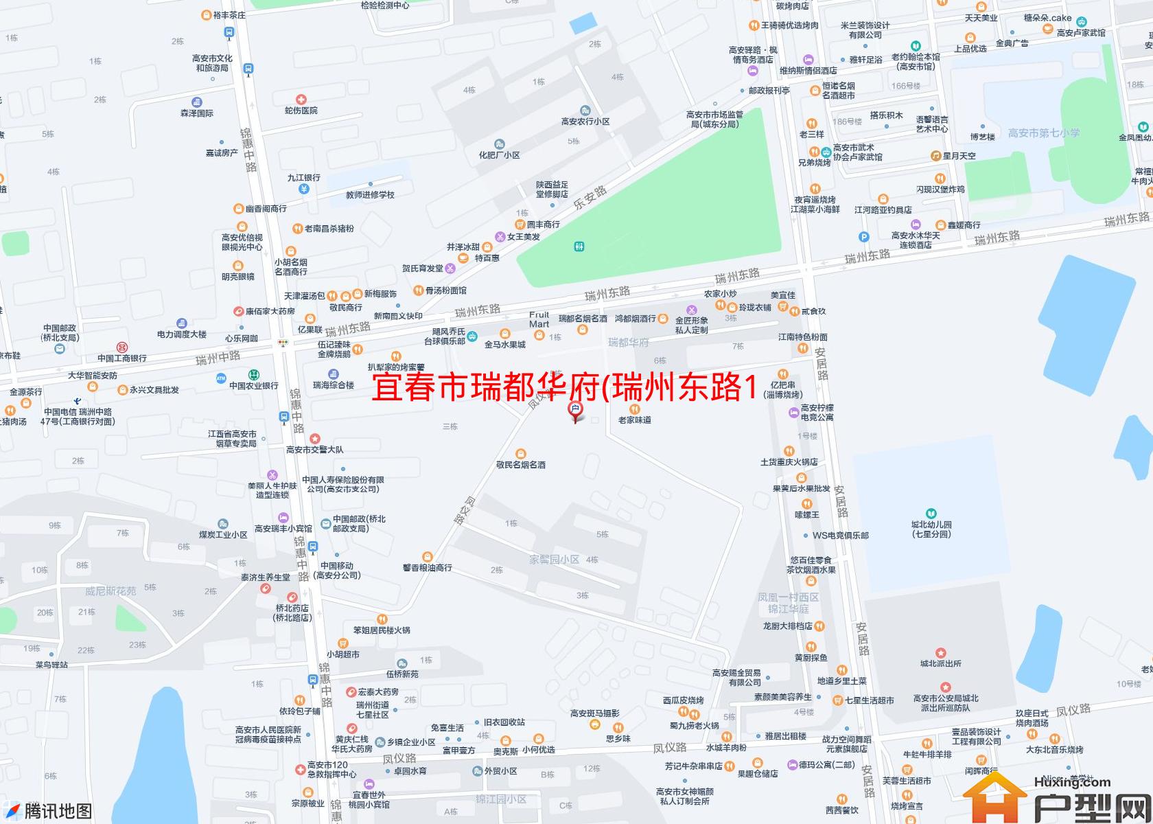 瑞都华府(瑞州东路129号)小区 - 户型网