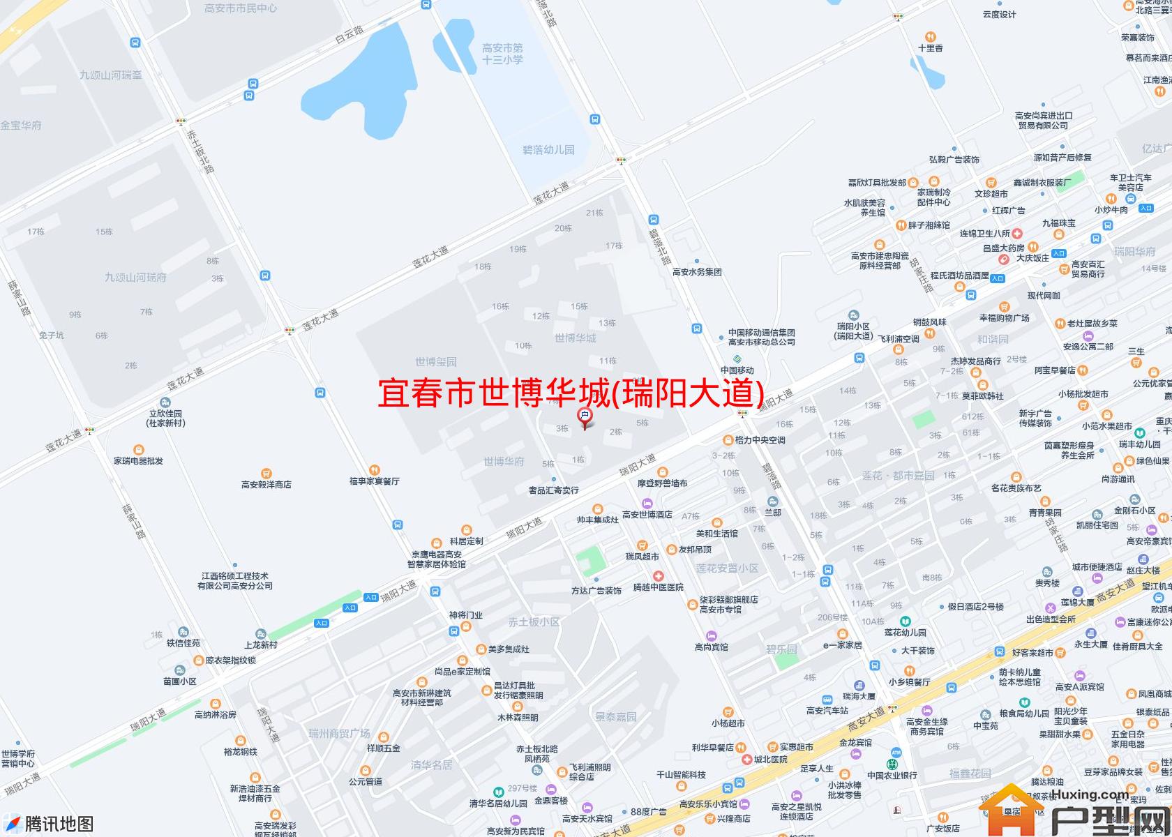 世博华城(瑞阳大道)小区 - 户型网