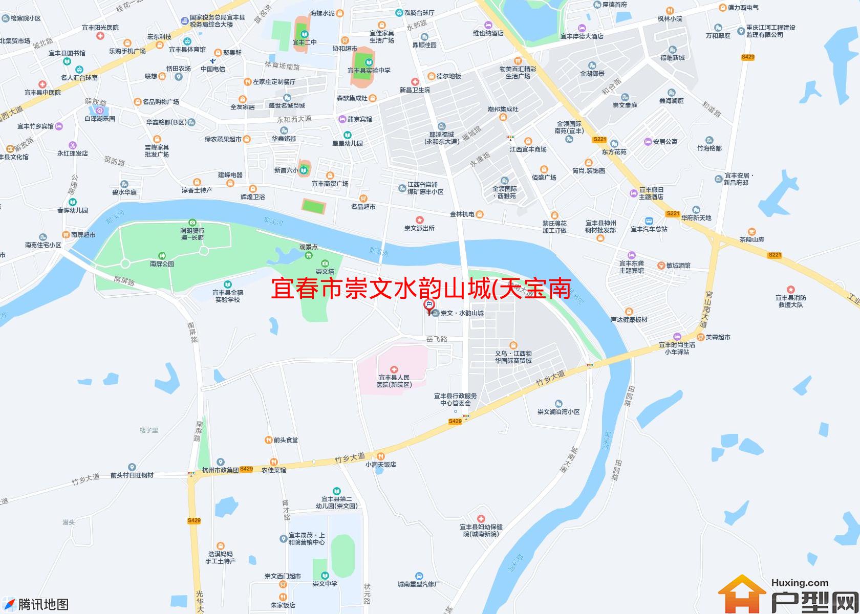 崇文水韵山城(天宝南路)小区 - 户型网