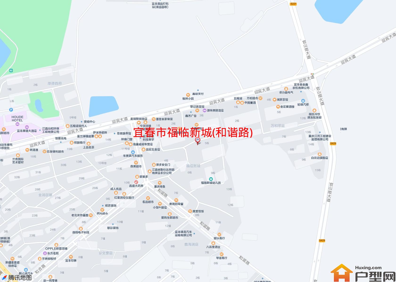 福临新城(和谐路)小区 - 户型网