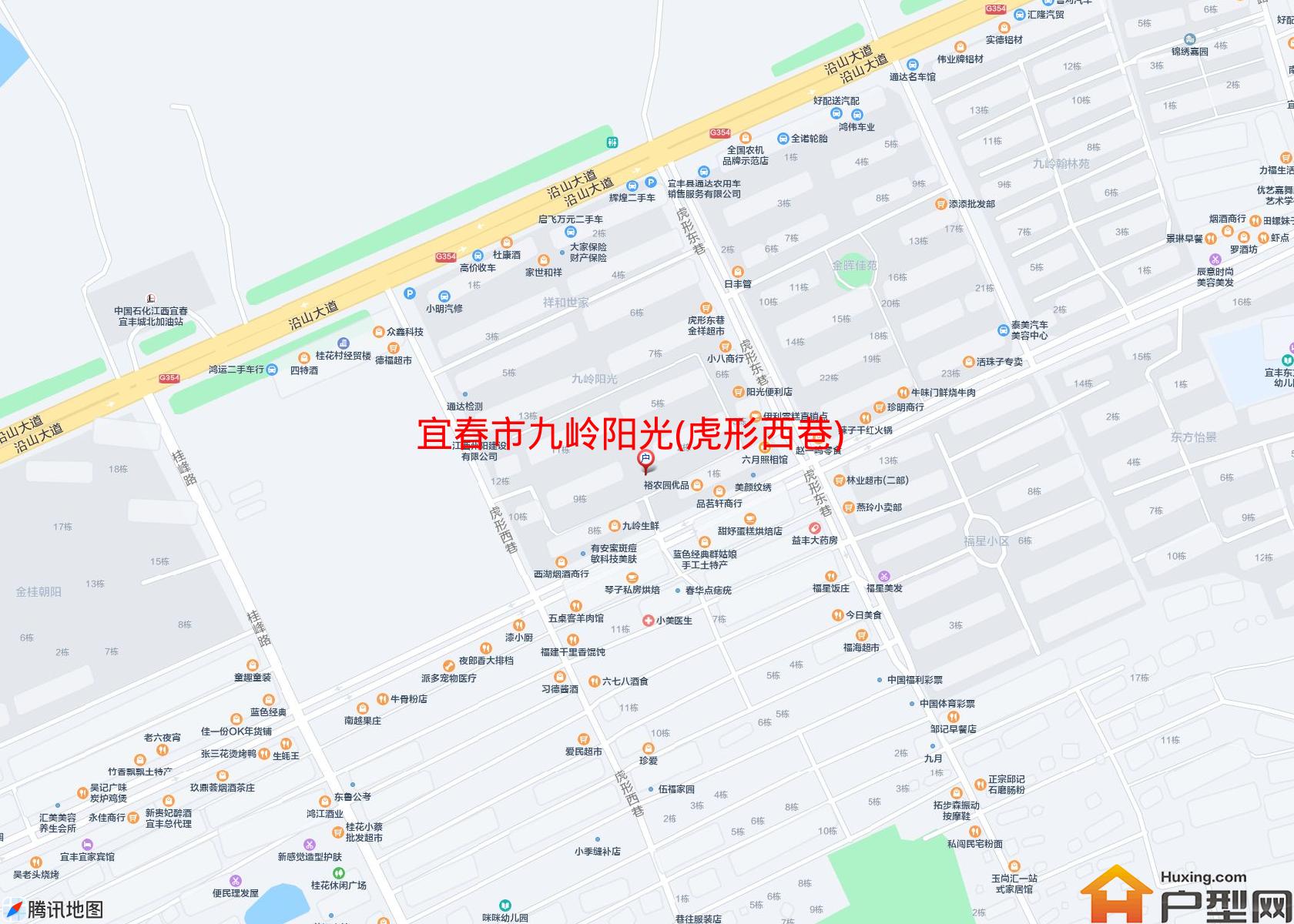 九岭阳光(虎形西巷)小区 - 户型网