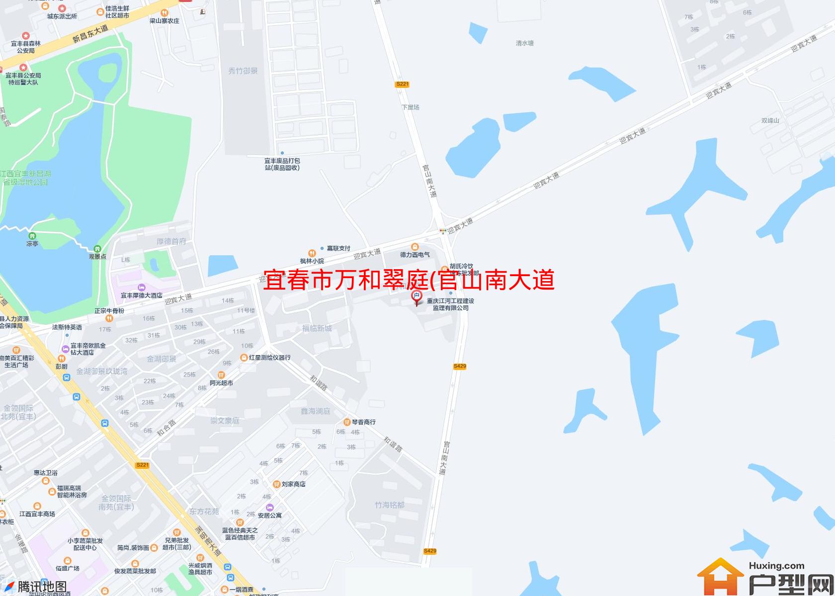万和翠庭(官山南大道)小区 - 户型网