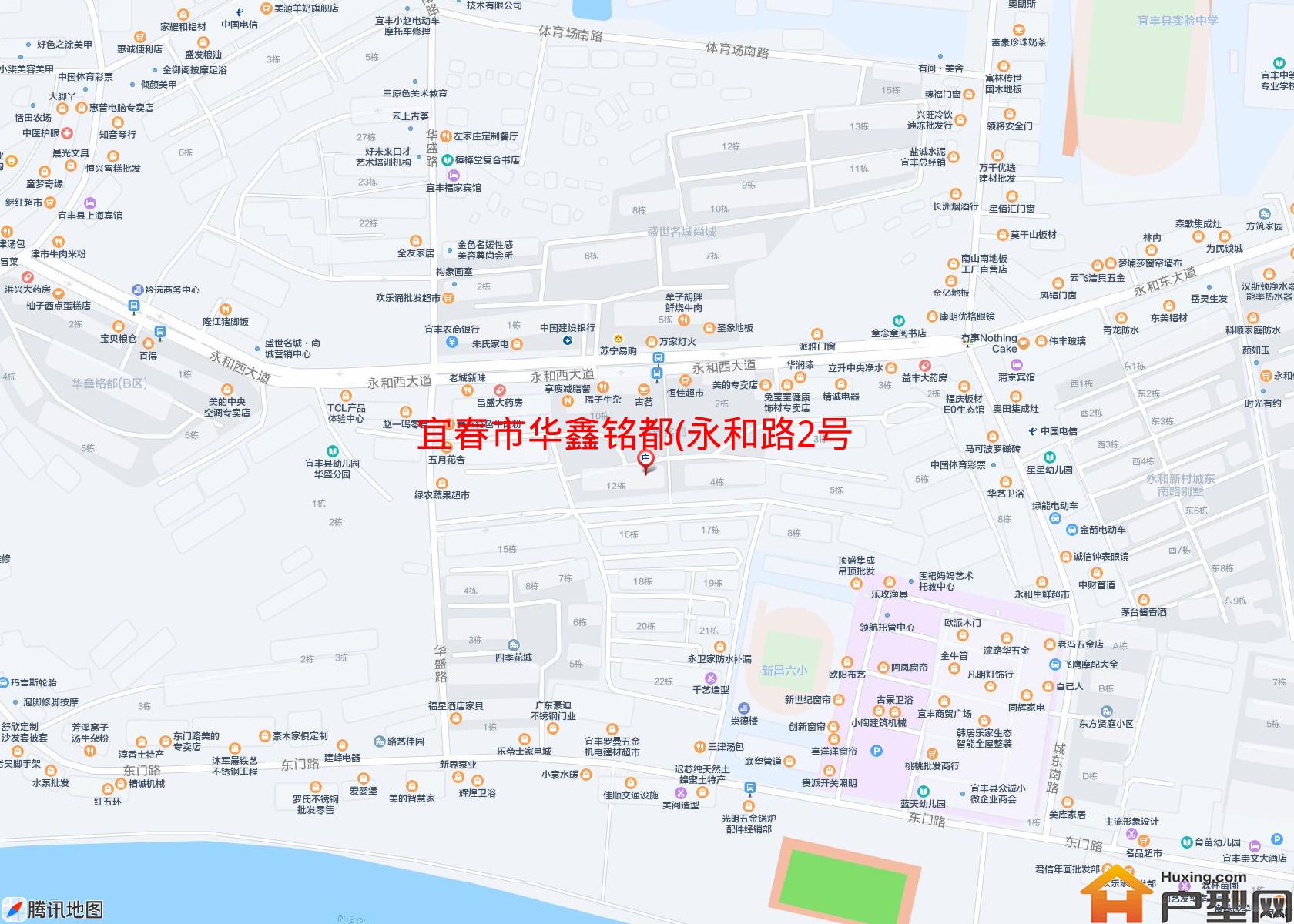 华鑫铭都(永和路2号)小区 - 户型网