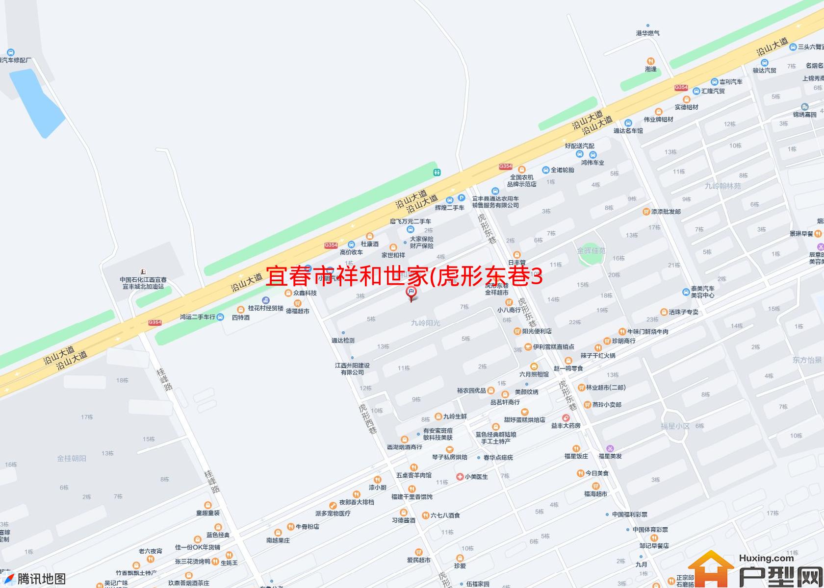 祥和世家(虎形东巷39号)小区 - 户型网