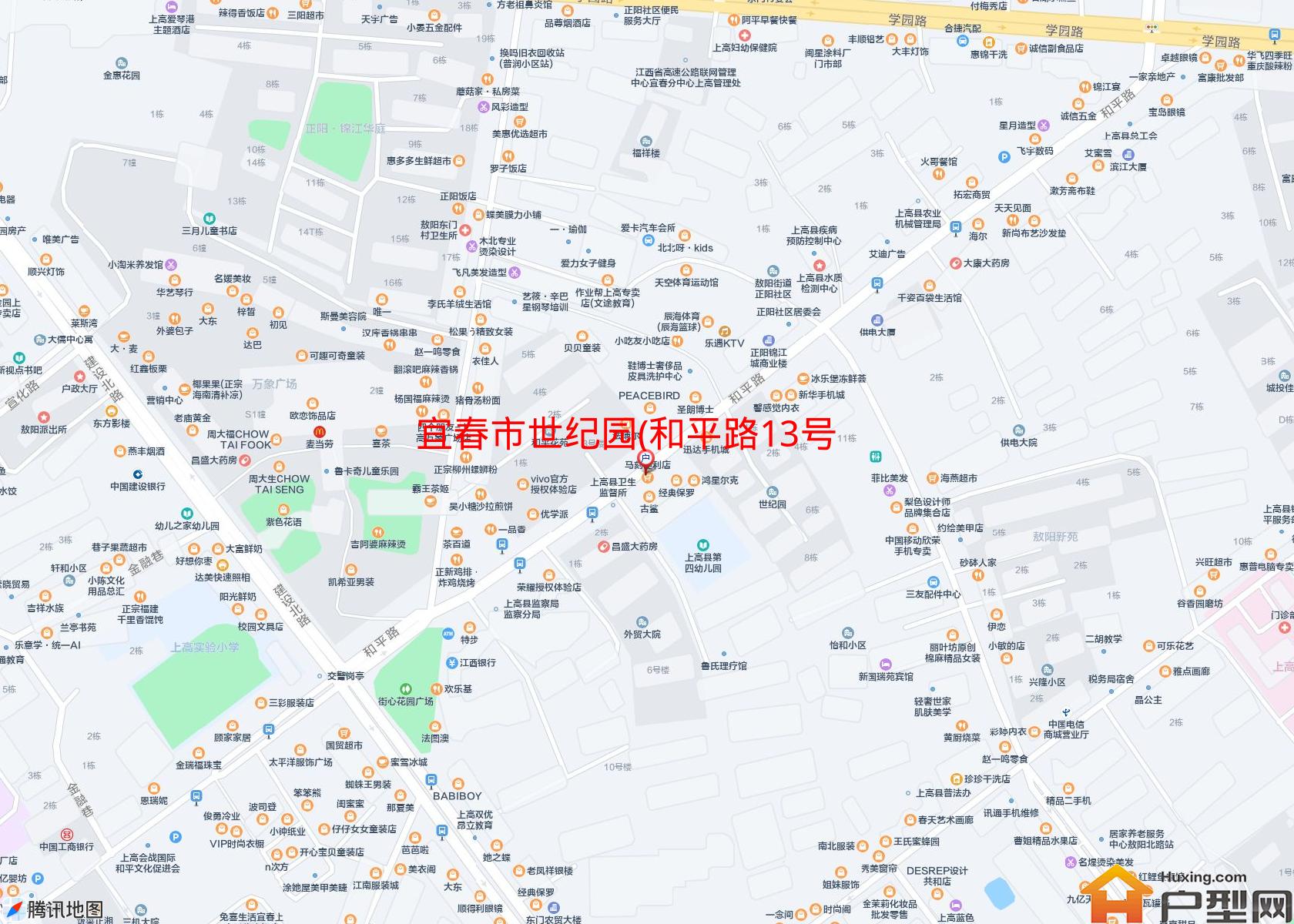 世纪园(和平路13号)小区 - 户型网