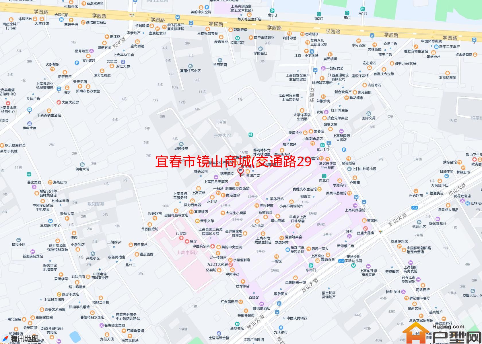 镜山商城(交通路29号)小区 - 户型网