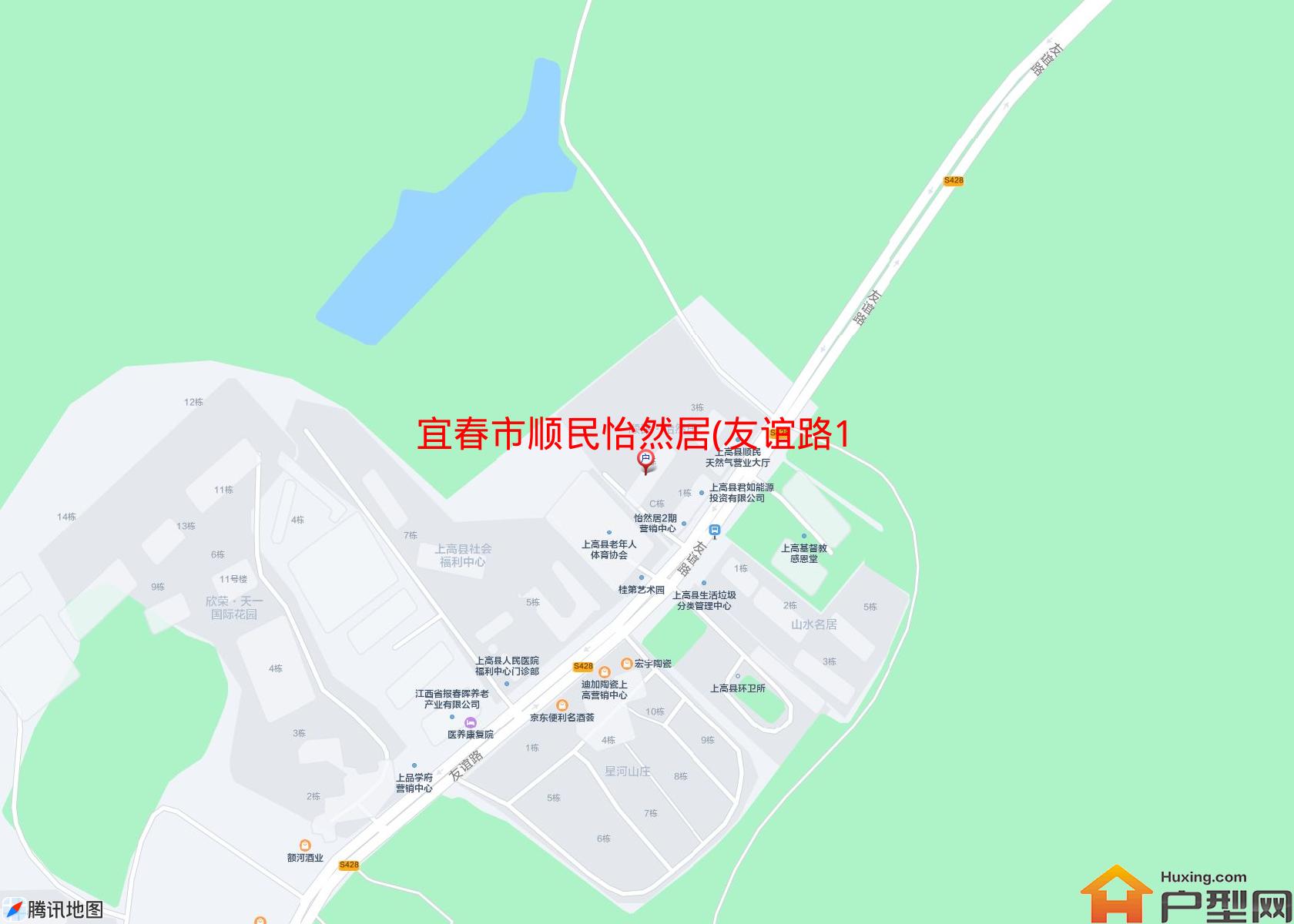 顺民怡然居(友谊路15号)小区 - 户型网