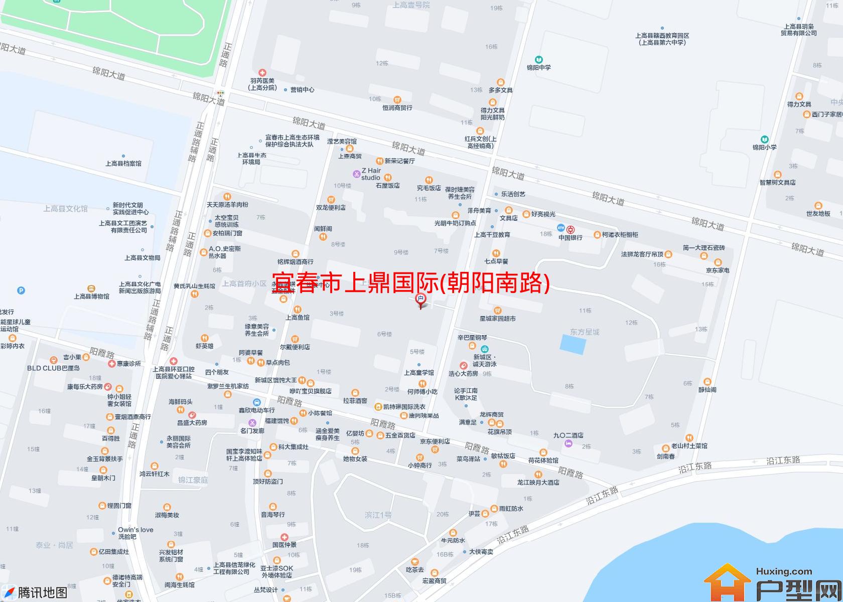 上鼎国际(朝阳南路)小区 - 户型网
