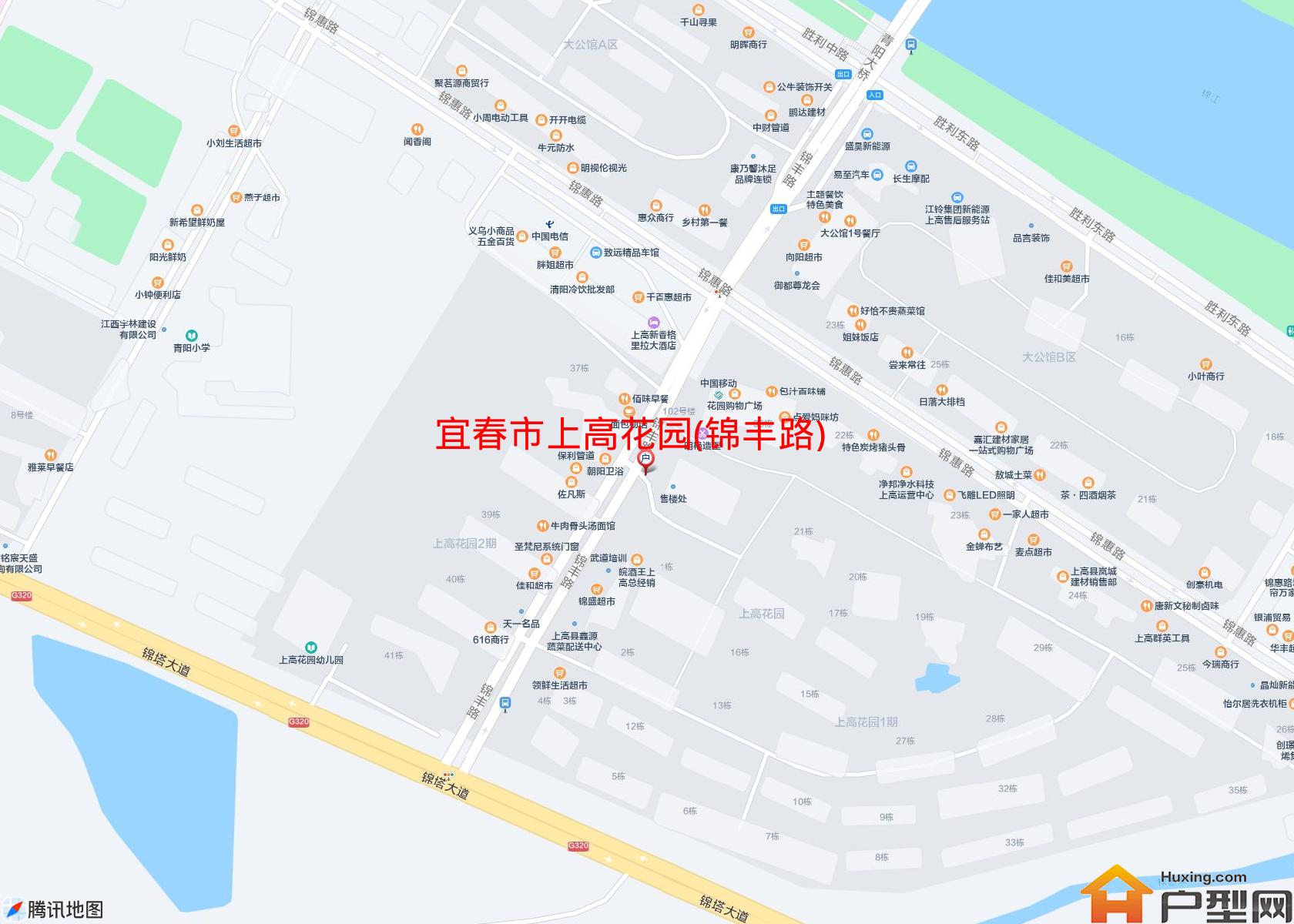 上高花园(锦丰路)小区 - 户型网