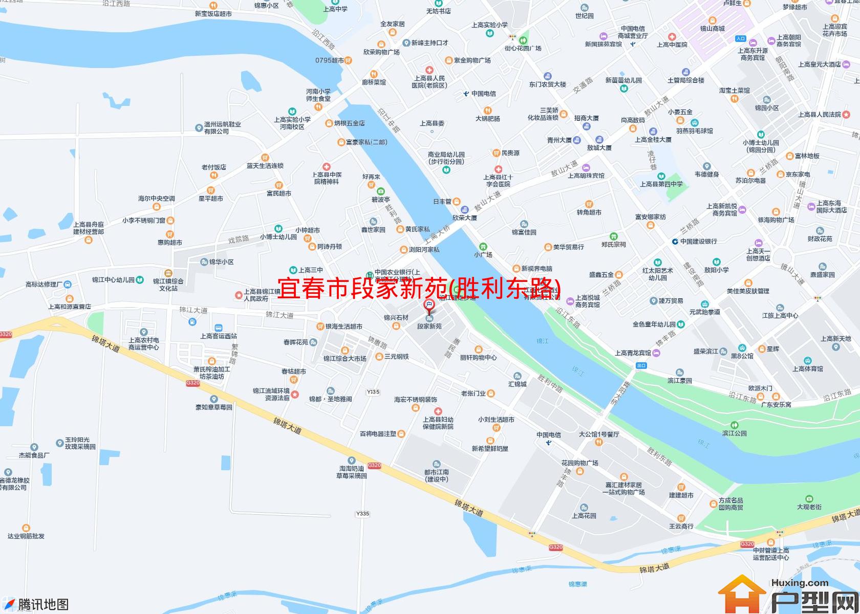 段家新苑(胜利东路)小区 - 户型网