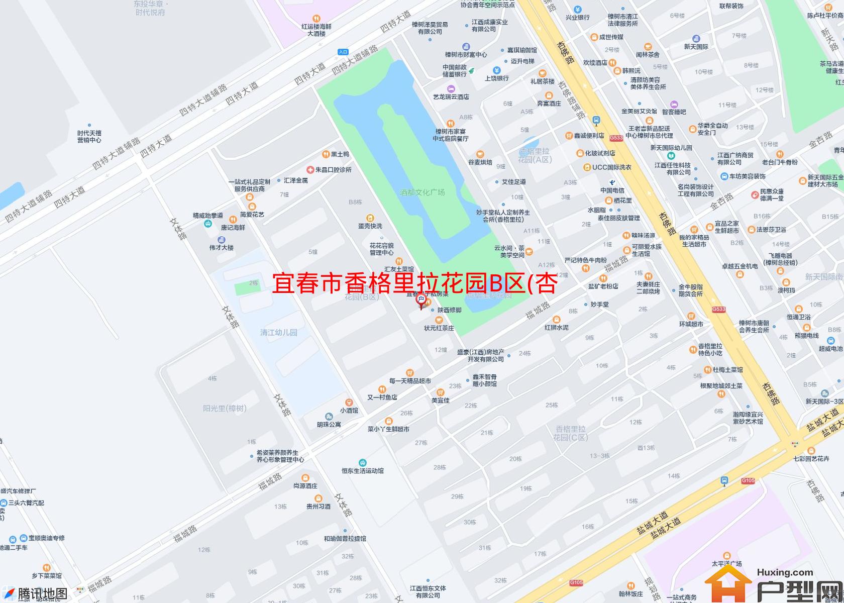 香格里拉花园B区(杏佛路)小区 - 户型网