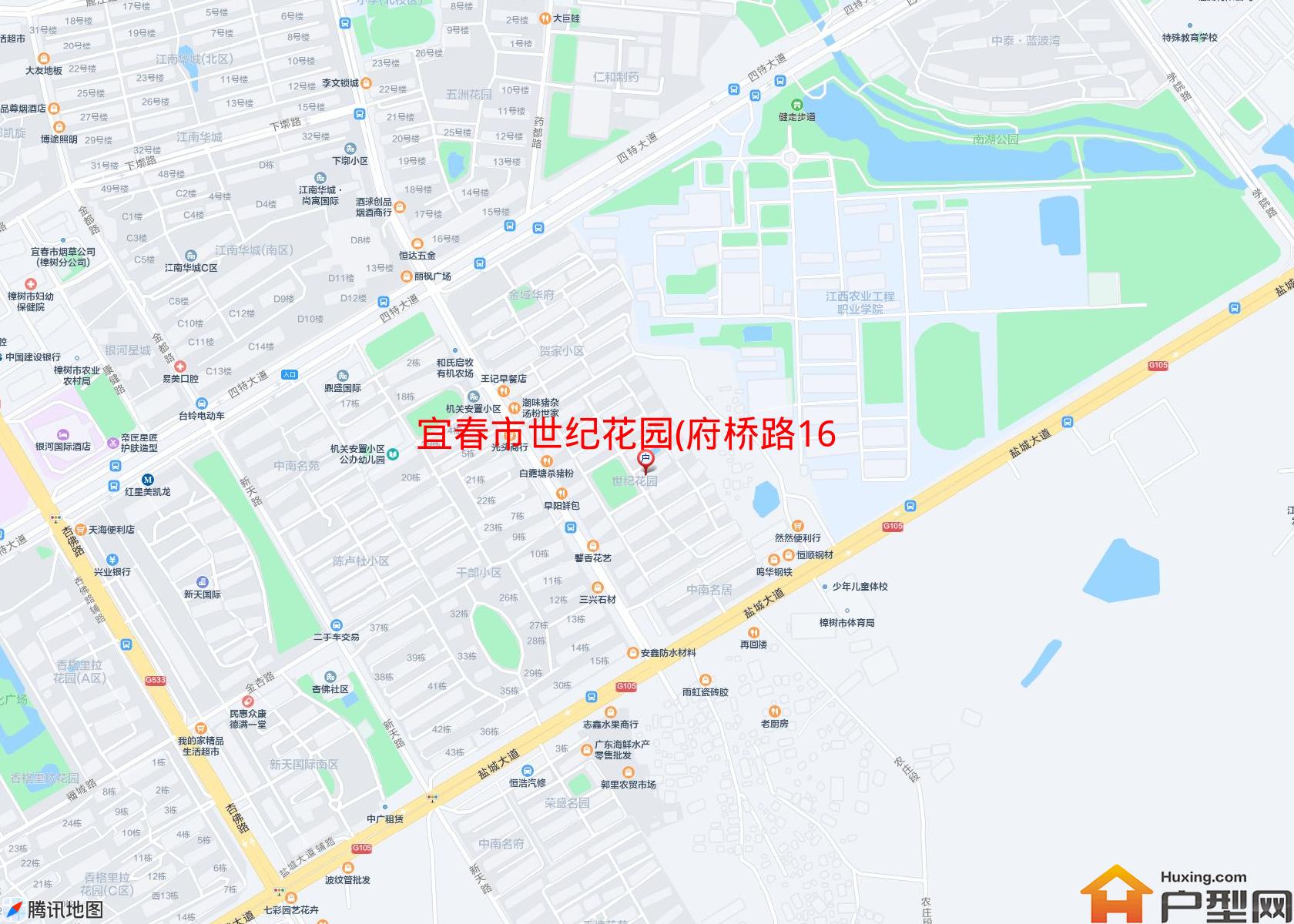 世纪花园(府桥路169号)小区 - 户型网
