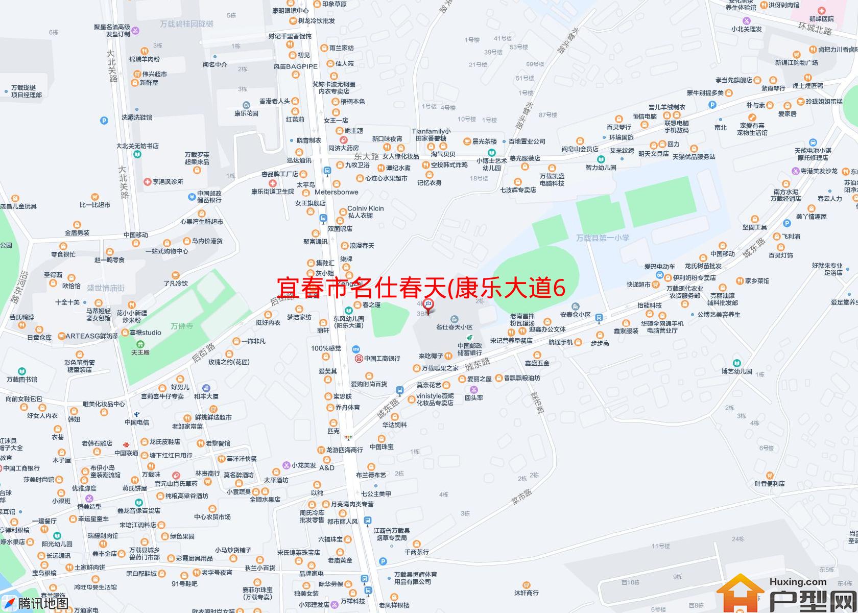 名仕春天(康乐大道665号)小区 - 户型网
