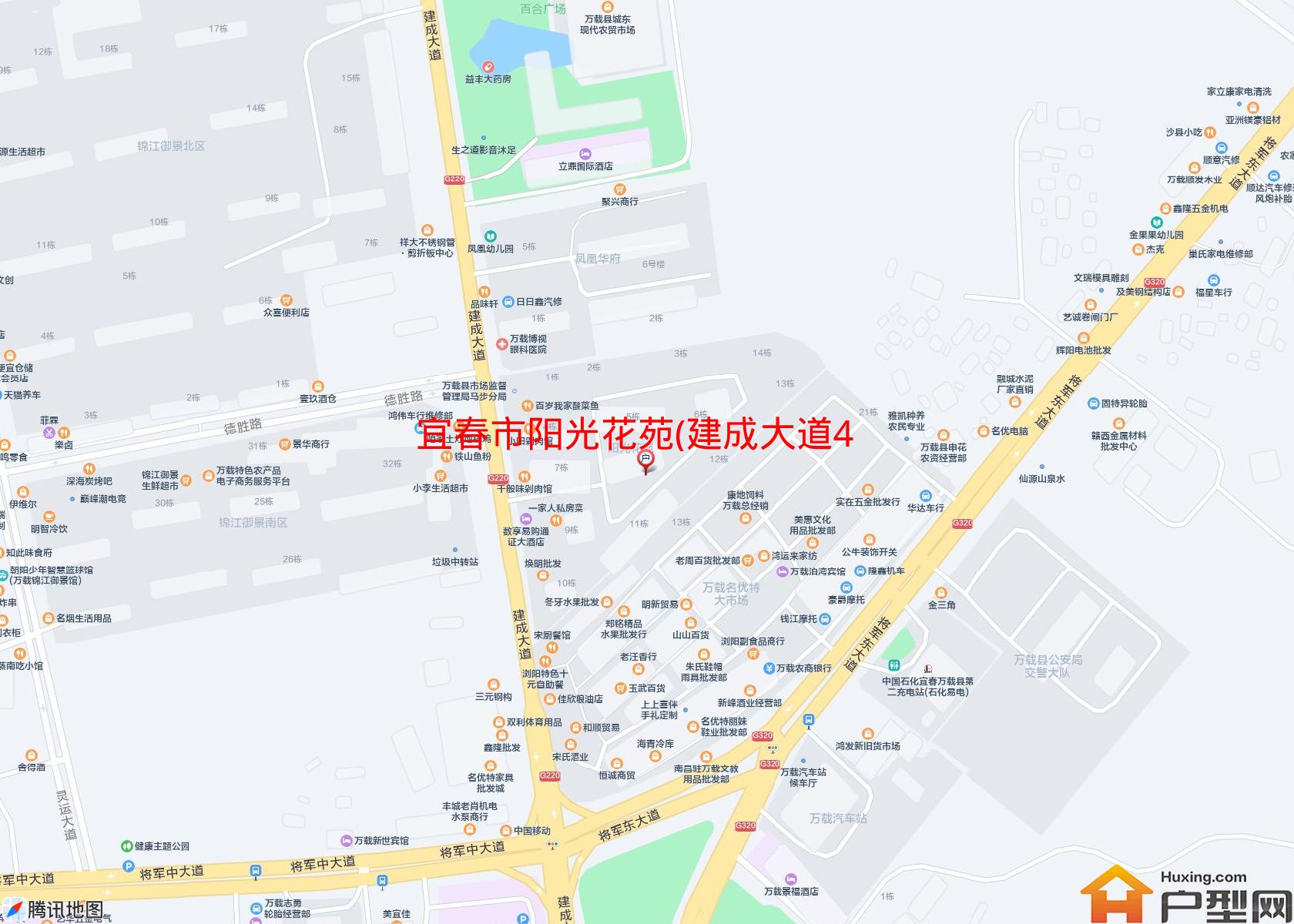 阳光花苑(建成大道465号)小区 - 户型网