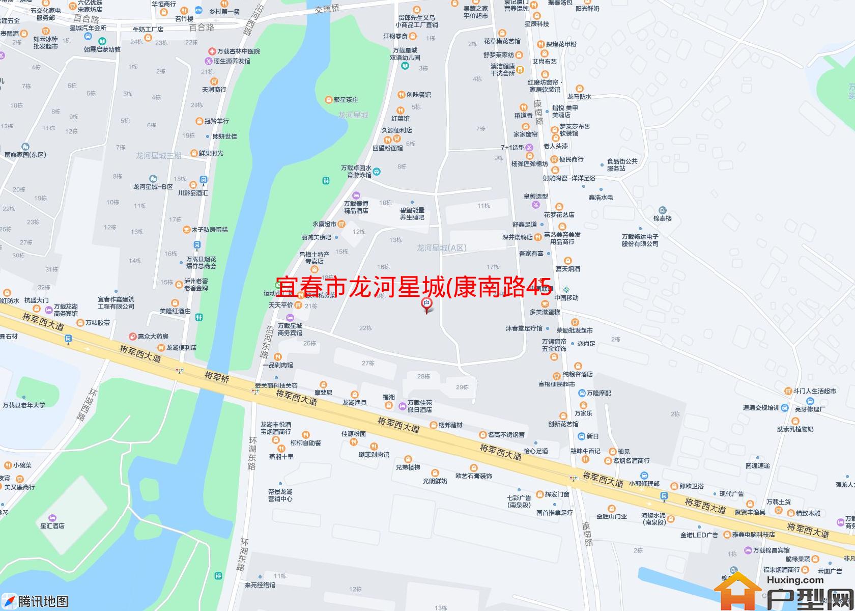 龙河星城(康南路459号)小区 - 户型网